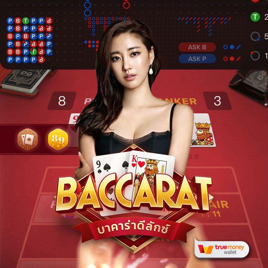 @fox888 ยอดนิยมอันดับหนึ่ง คาสิโนสด สล็อตออนไลน์ ครบจบในเว็บเดียว