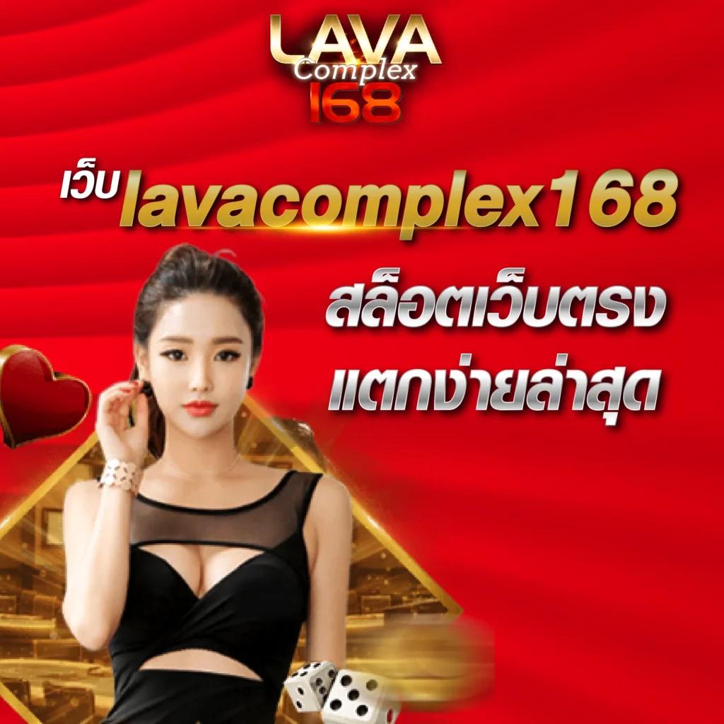 fox888 หวยออนไลน์ เว็บตรง พร้อมเทคนิคทำกำไรง่ายในไทย