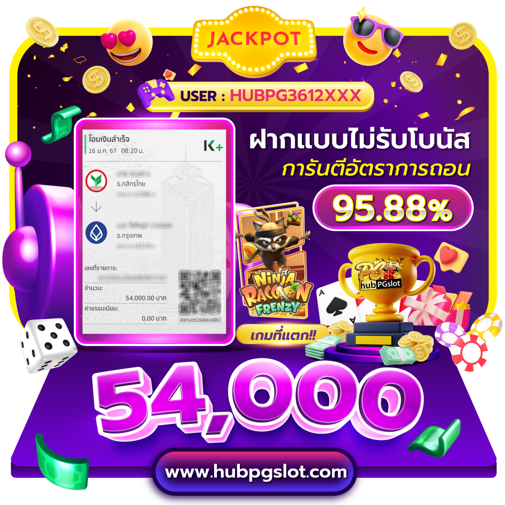 free thscore vip คาสิโนออนไลน์อันดับหนึ่ง ของแท้ ฝากถอนรวดเร็ว  