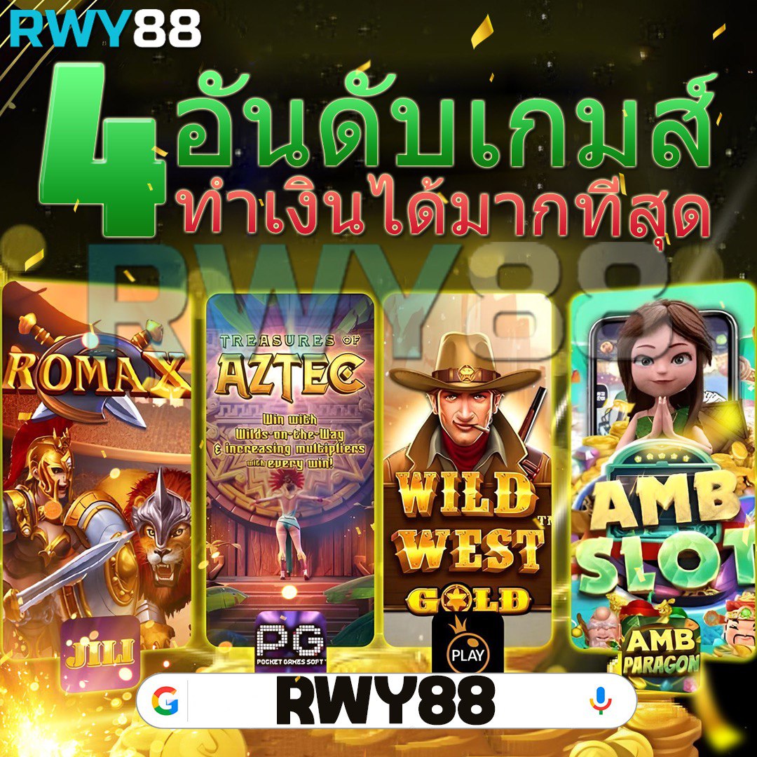 g168 ค่ายคาสิโนออนไลน์อัปเดตใหม่ โปรโมชั่นแรงที่สุดในไทย