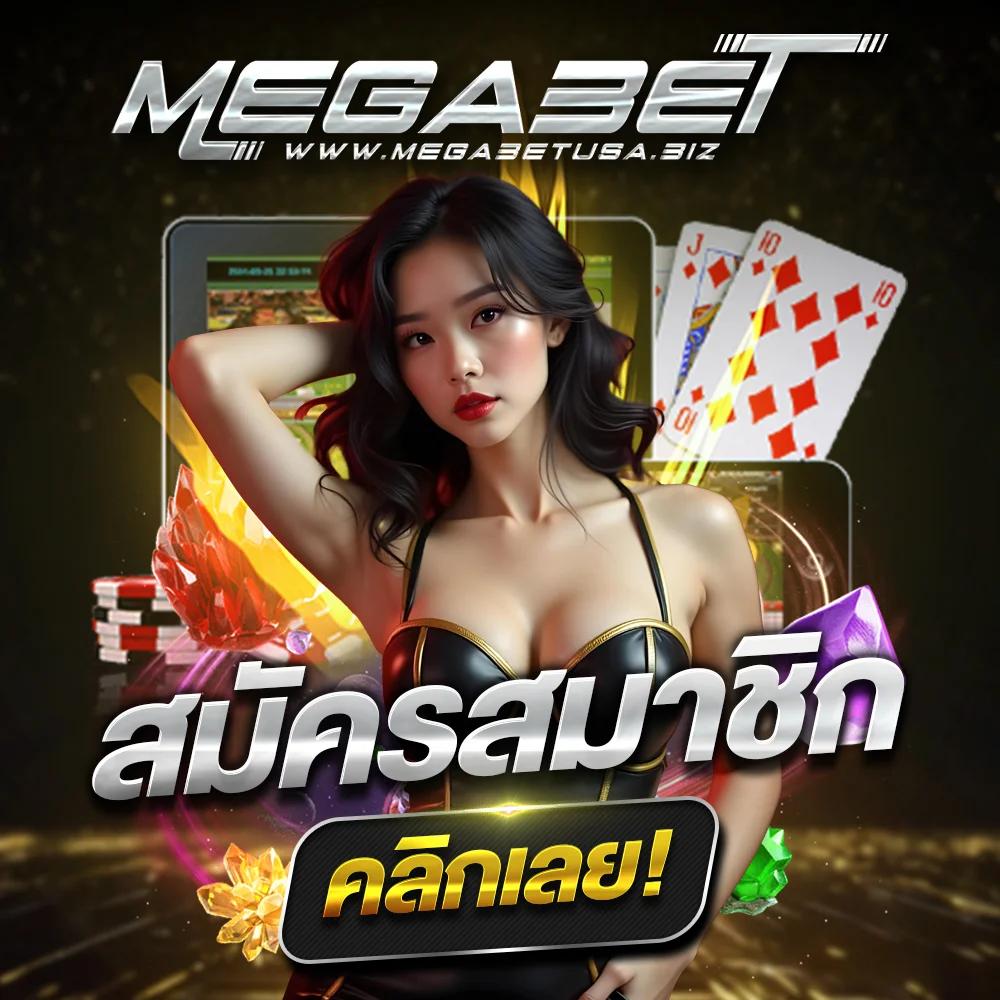 g168bet คาสิโนยอดนิยมเว็บตรง เดิมพันง่าย จ่ายเต็มทุกเวลา