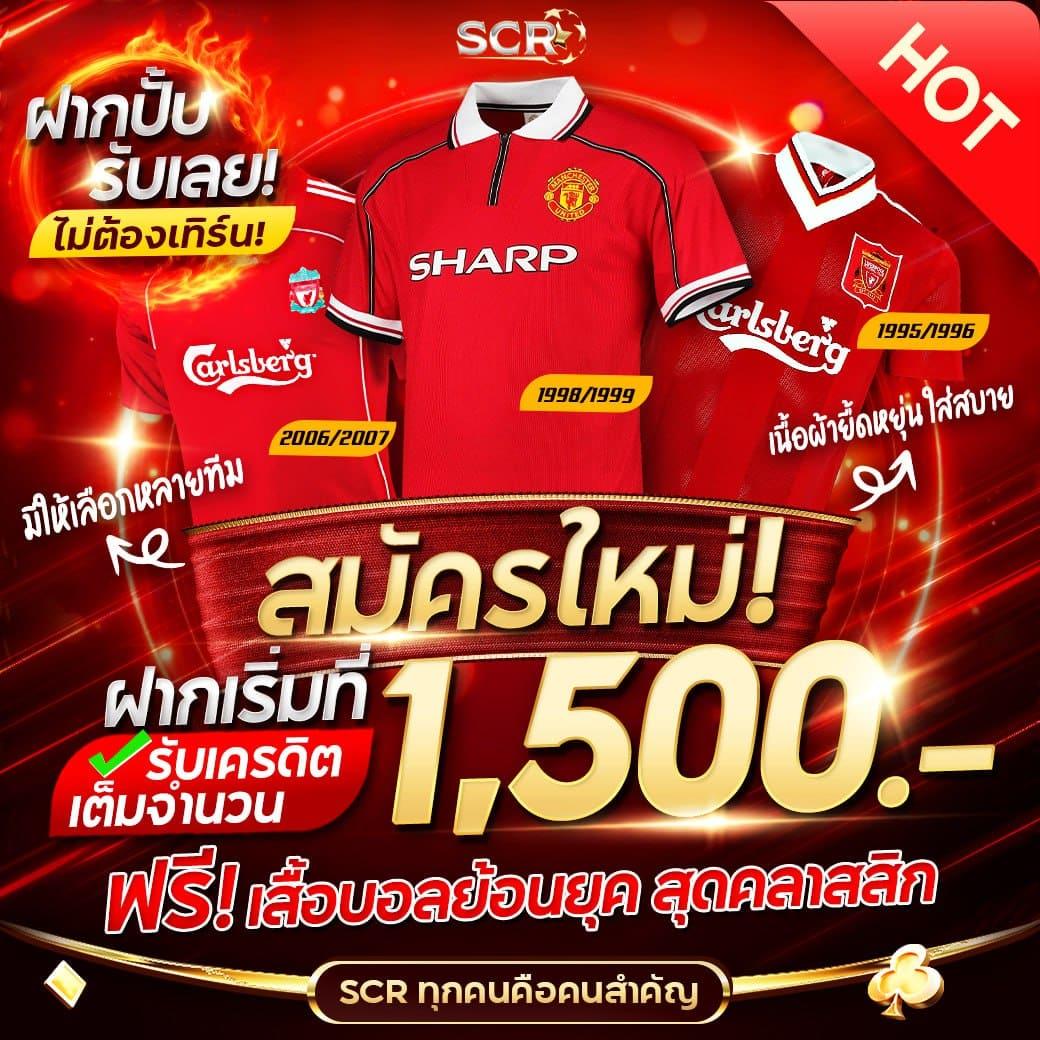 g2g1688g เว็บคาสิโนออนไลน์สุดฮิต พร้อมโปรโมชั่นเด็ดมากมาย