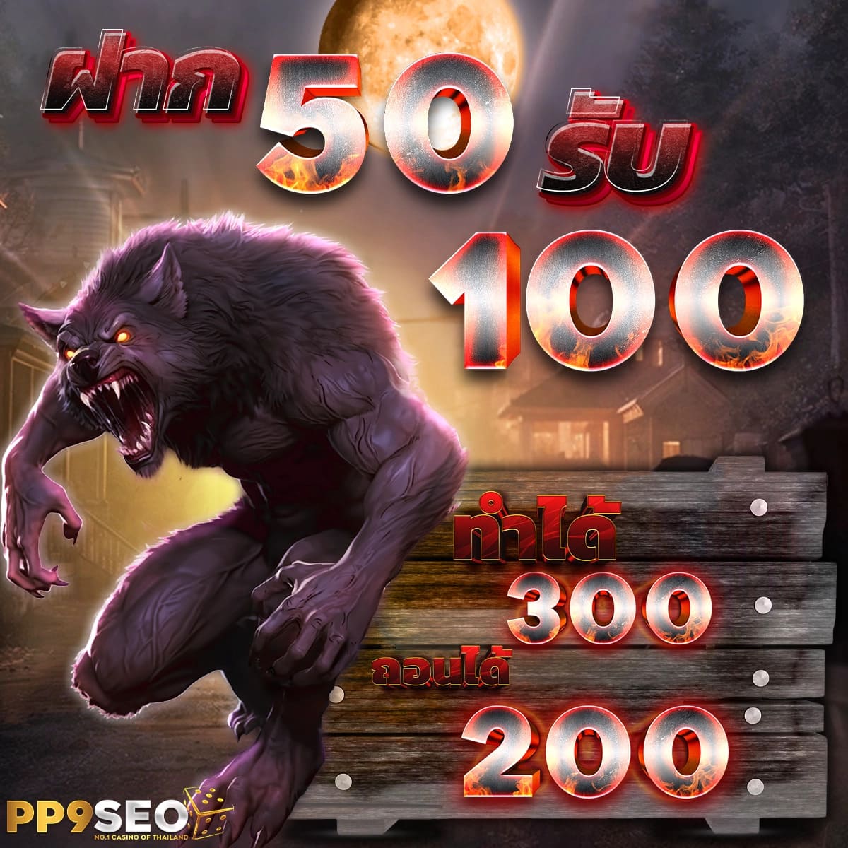 g2g168bet เว็บตรงสุดมันส์ ระบบฝากถอนรวดเร็วไม่มีขั้นต่ำ