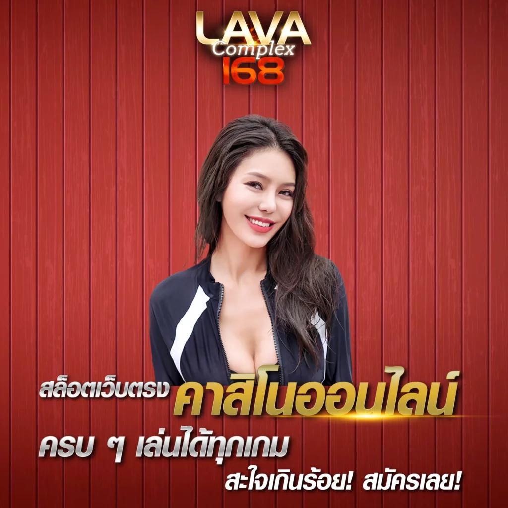 g2g168h เว็บคาสิโนออนไลน์อันดับหนึ่ง ฟีเจอร์ใหม่ล่าสุด 2024