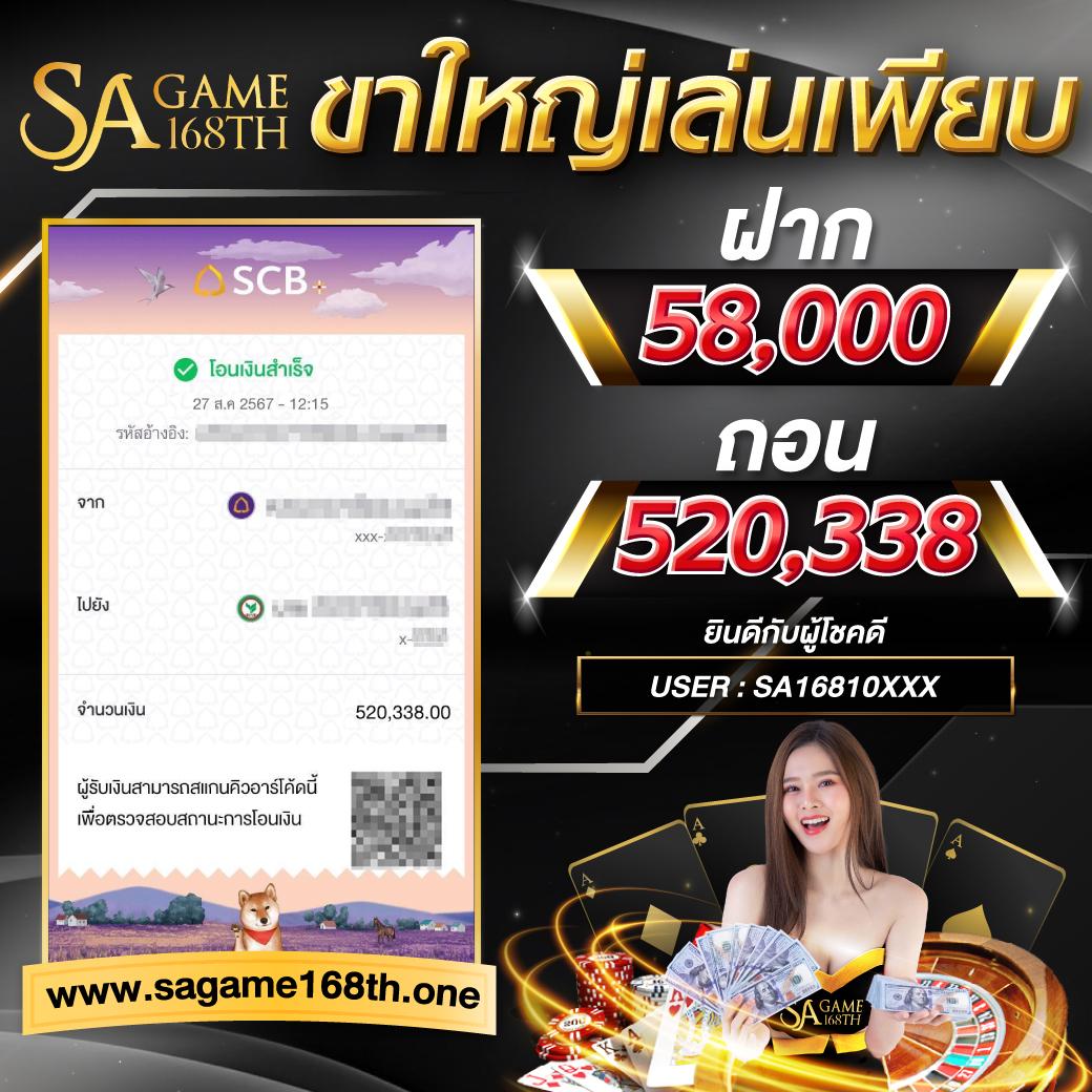 g2g168p ทางเข้า มือถือ ระบบเดิมพันง่าย เล่นไม่สะดุด