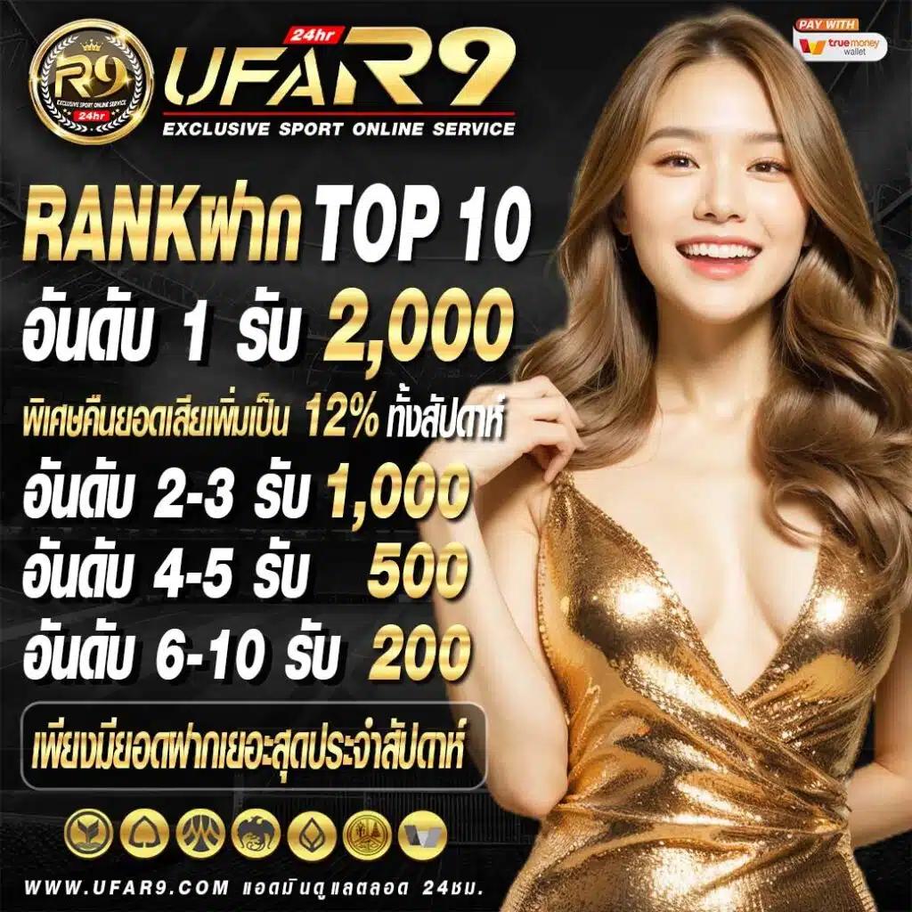 g2g1bet vip คาสิโนออนไลน์อันดับหนึ่ง ระบบทันสมัย ราคาแรงจูงใจที่สุด