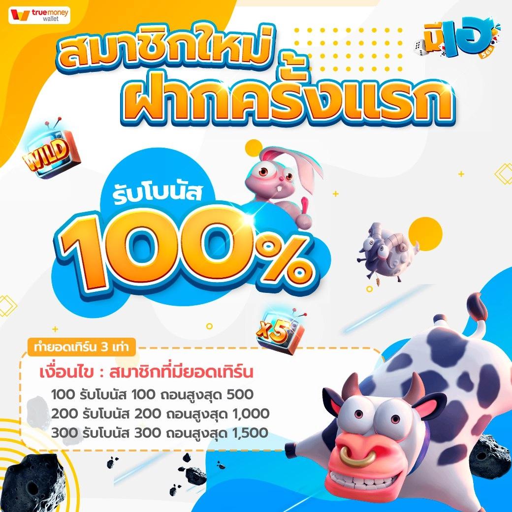 g2g1bet เข้าสู่ระบบ พนันครบจบในที่เดียว ปลอดภัย เชื่อถือได้