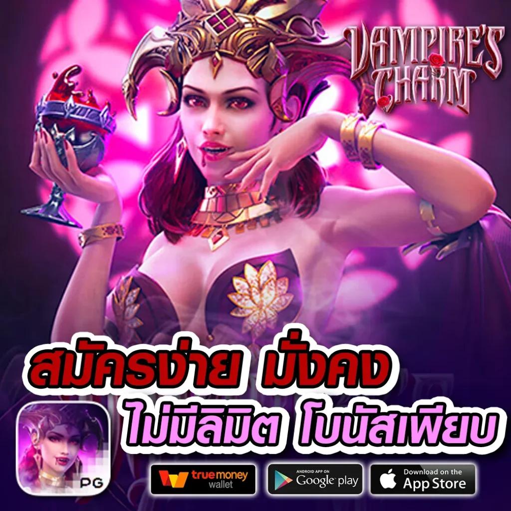 g2g1xbet คาสิโนออนไลน์อันดับหนึ่ง ระบบใหม่ล่าสุด เดิมพันง่ายปลอดภัย