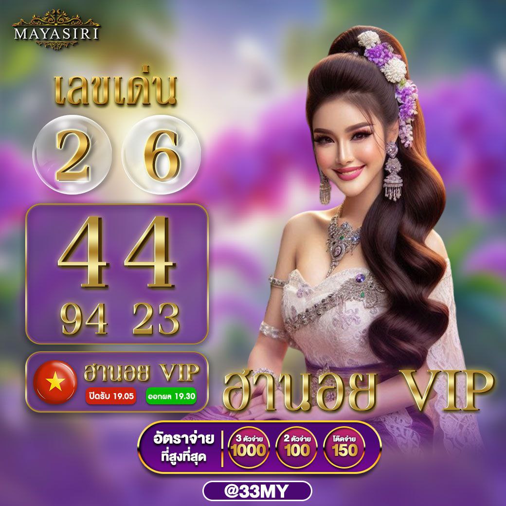 g2g7899 คาสิโนอันดับหนึ่ง เล่นง่าย ครบทุกเกมสล็อต สล็อตโบนัสฟรี