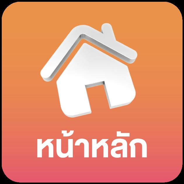 g2g899 คาสิโนออนไลน์อันดับ1 รวมโปรโมชั่นแรง เล่นง่าย จ่ายจริง