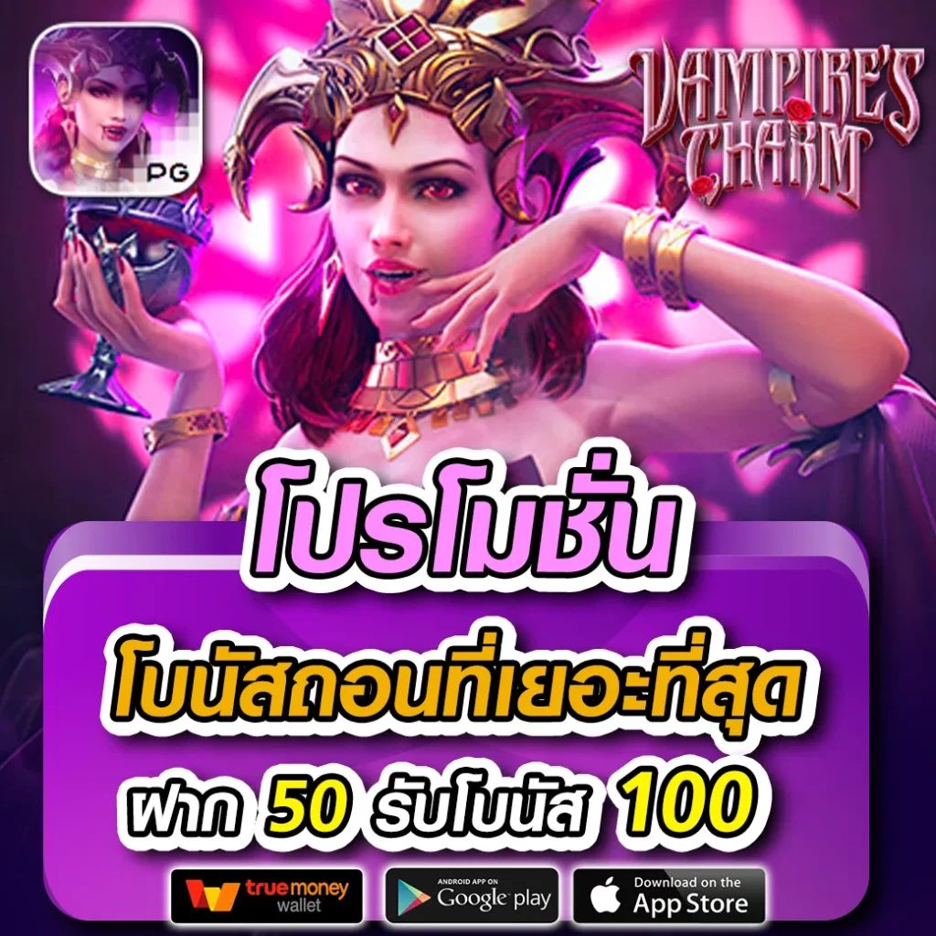 g2g8b เข้าสู่ระบบ ยืนยันแหล่งพนันออนไลน์ยอดนิยมอันดับ 1 ของไทย