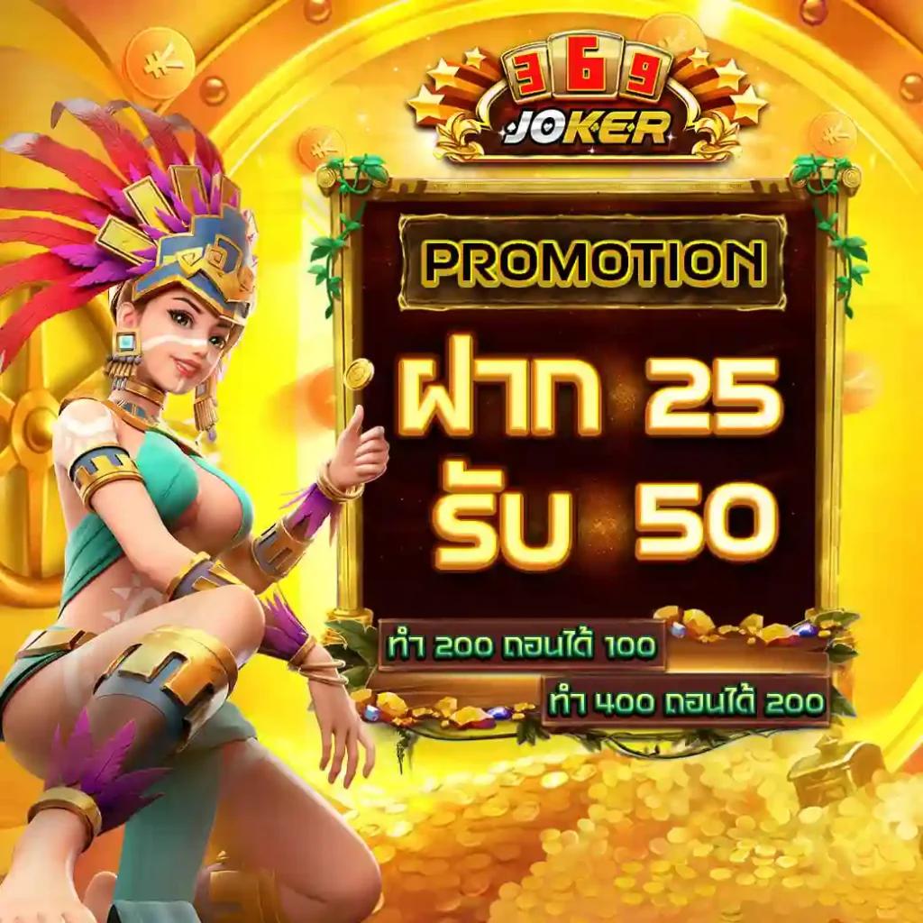g2g Mega คาสิโนออนไลน์ มาตรฐานใหม่ของการเดิมพันปลอดภัยสุดมั่นคง