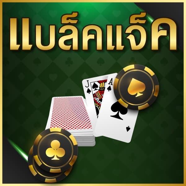 g2g เข้าสู่ระบบ เว็บตรงทันใจ เล่นง่าย จ่ายจริง ไม่ผ่านเอเย่นต์