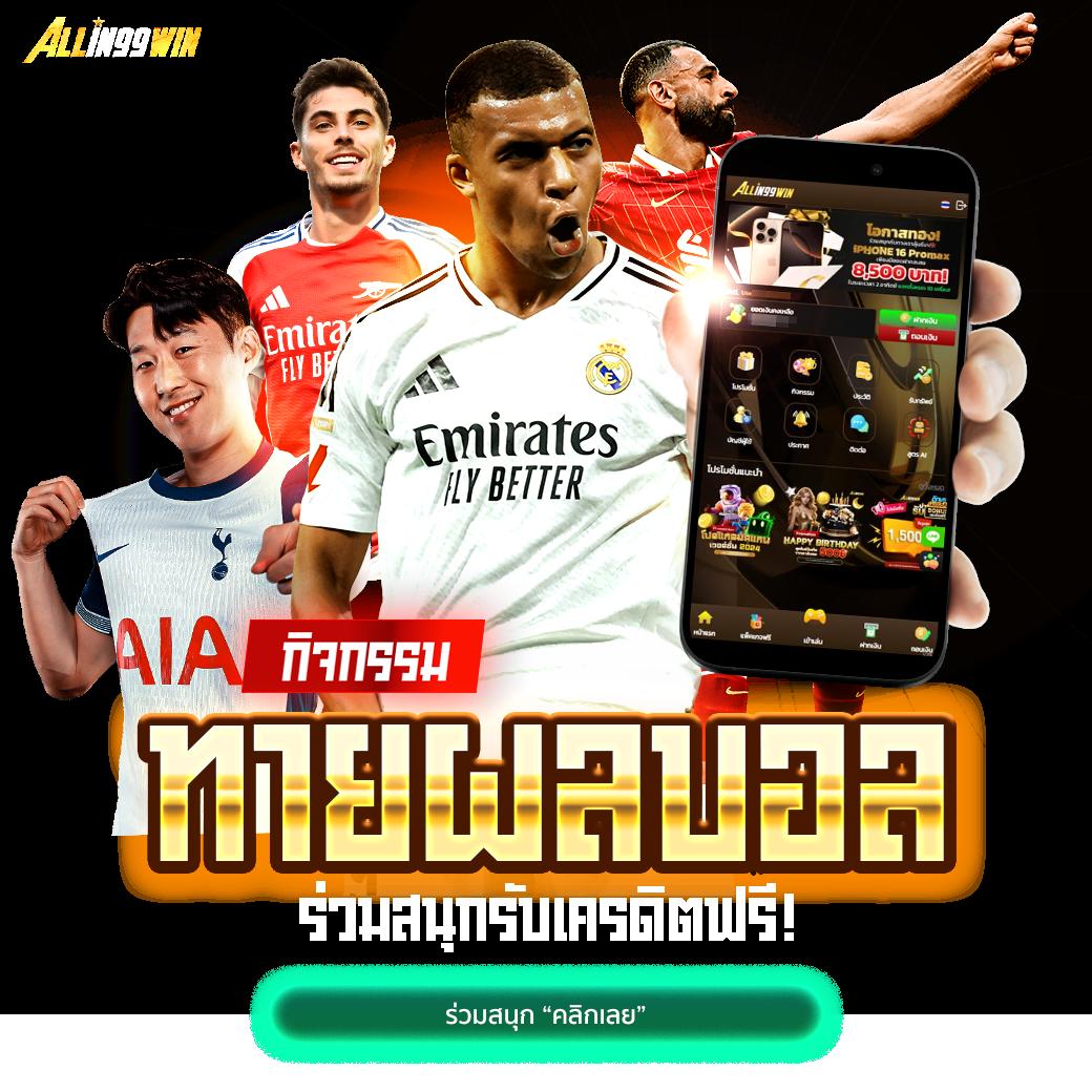 g2game88 คาสิโนออนไลน์อันดับหนึ่ง พร้อมระบบทันสมัย โปรโมชั่นโดนใจ