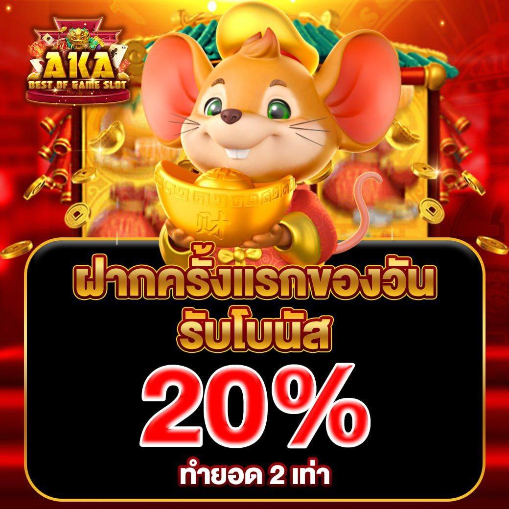 g2gbet 555 คาสิโนเว็บตรง ระบบทันสมัย ฝากถอนรวดเร็วทันใจ