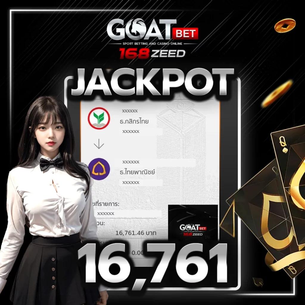 g2gbet vip คาสิโนแนวใหม่ ล่าสุด เล่นง่ายจ่ายจริง อันดับหนึ่งของไทย