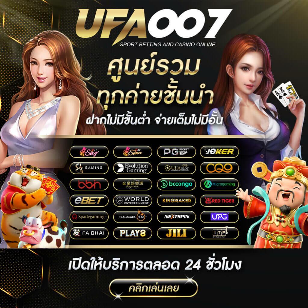 g2gcash 888 แพลตฟอร์มคาสิโนออนไลน์อันดับหนึ่งในไทย 2023