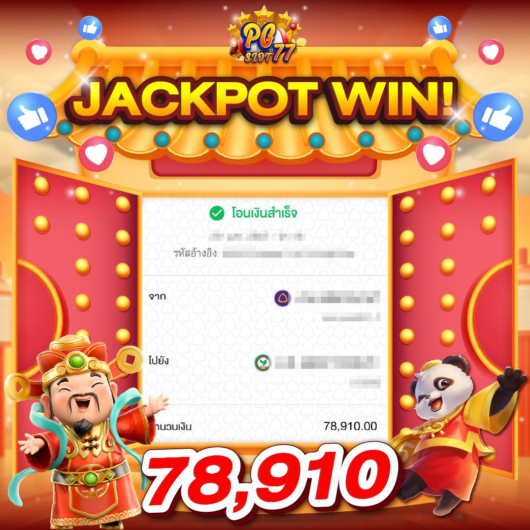 g2gcash คาสิโนออนไลน์สุดฮิต ระบบทันสมัย เล่นง่าย จ่ายจริง