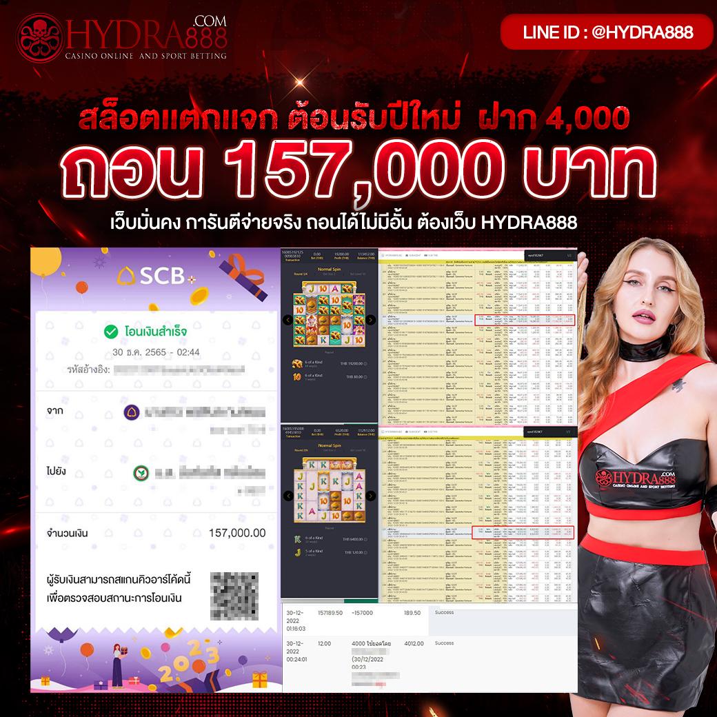 g2gchamp คาสิโนออนไลน์อันดับหนึ่ง รวมเกมคุณภาพ เล่นง่าย ได้เงินจริง