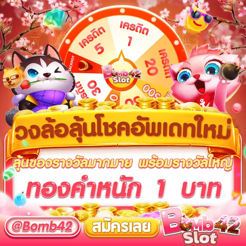 g2gking คาสิโนออนไลน์ เว็บตรง ฝาก-ถอน ระบบออโต้ เล่นง่ายได้เงินจริง