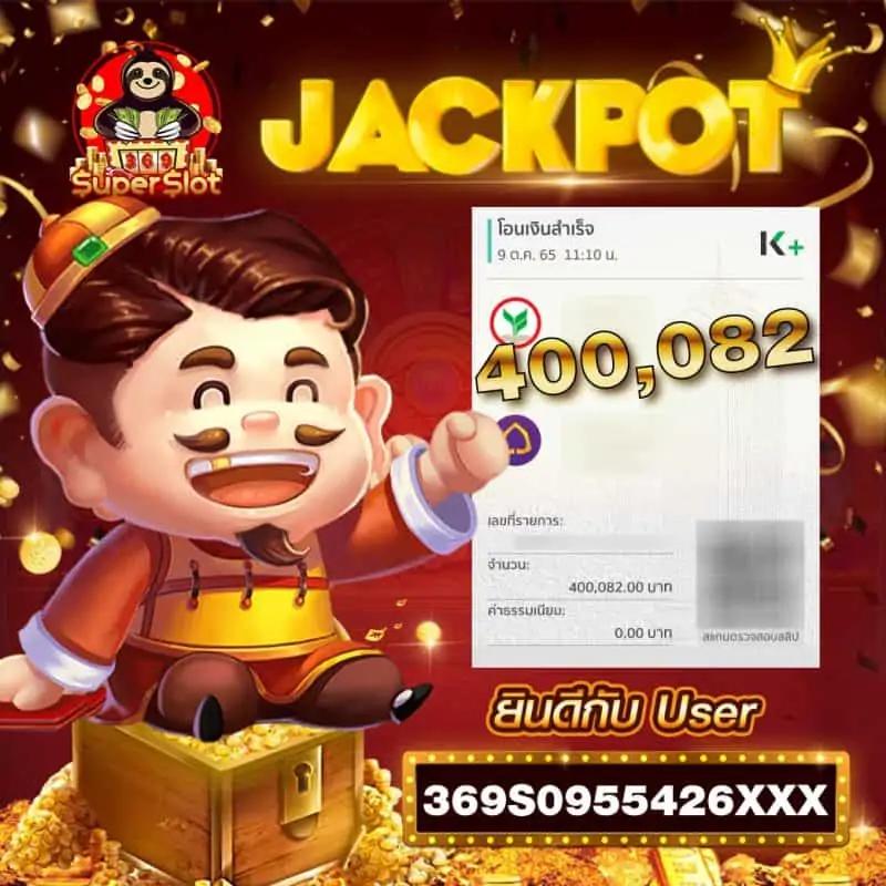 g2grich888 เว็บคาสิโนออนไลน์สุดฮิต ช้อปสนุกแบบไม่มีเบื่อ