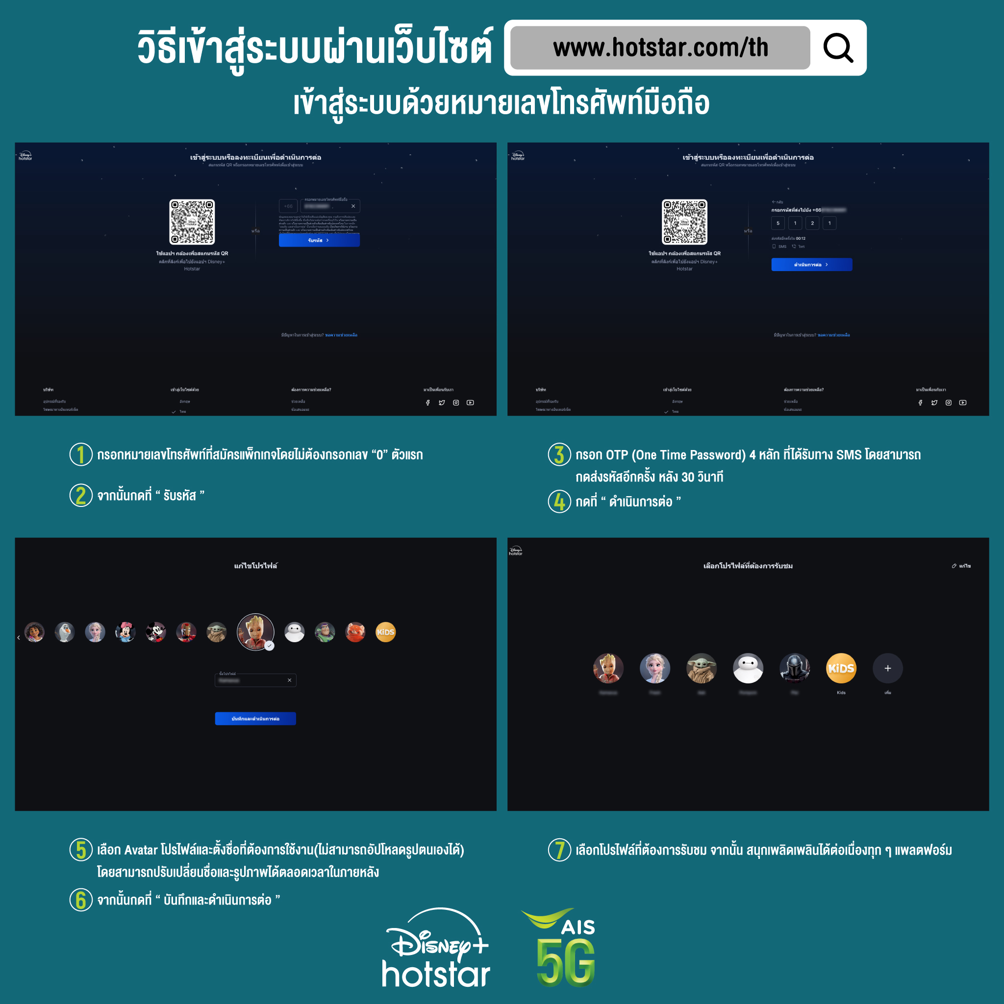 g2gเว็บตรง วอเลท คาสิโนออนไลน์อันดับหนึ่ง สมัครรับโบนัสทันที