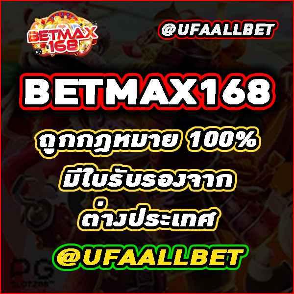 g slot 888 เว็บเดิมพันชั้นนำ พนันสนุกไม่มีขั้นต่ำ 2024