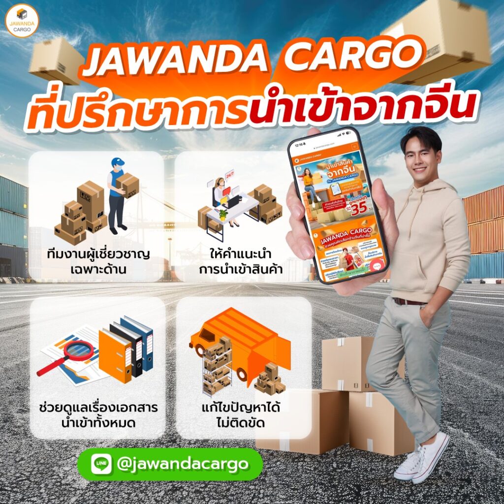 get77 สล็อต เว็บตรง รวมเกมฮิต แจกเครดิตฟรี ตลอด 24 ชม