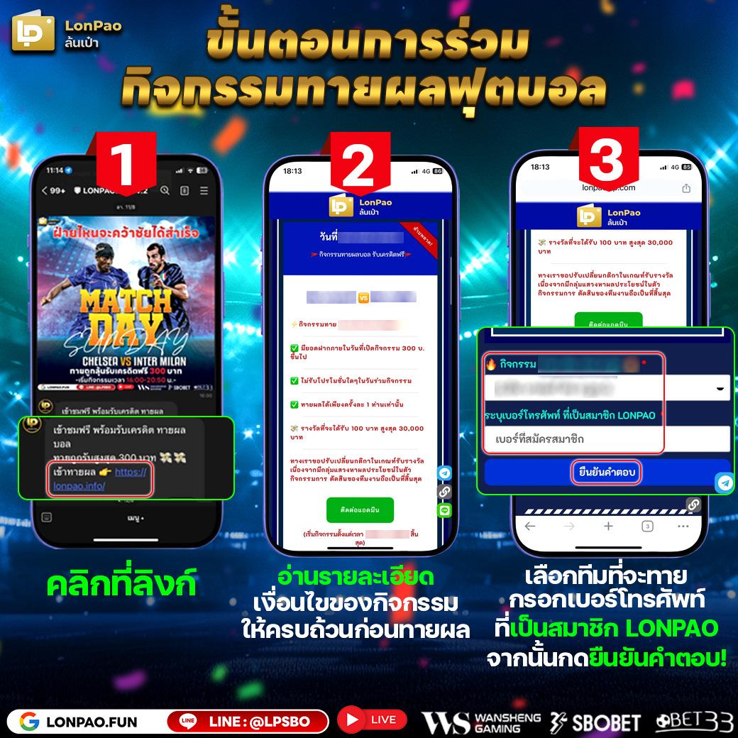 gkbet888 คาสิโนออนไลน์ครบวงจร สมัครสมาชิกรับโปรโมชั่นจัดเต็ม