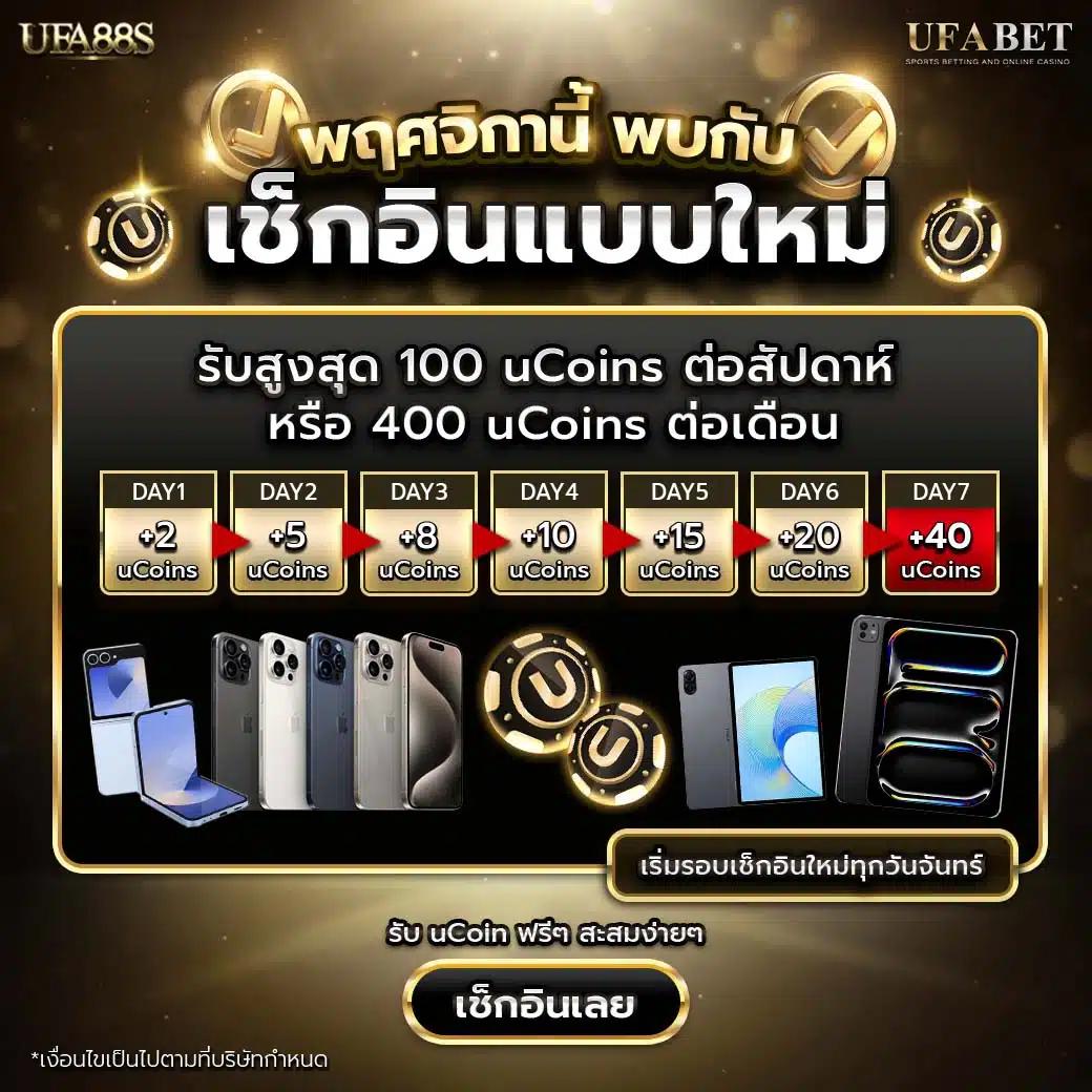 goatbet123 คาสิโนออนไลน์ แจกเครดิตฟรี เว็บตรง ระบบทันสมัย 2024