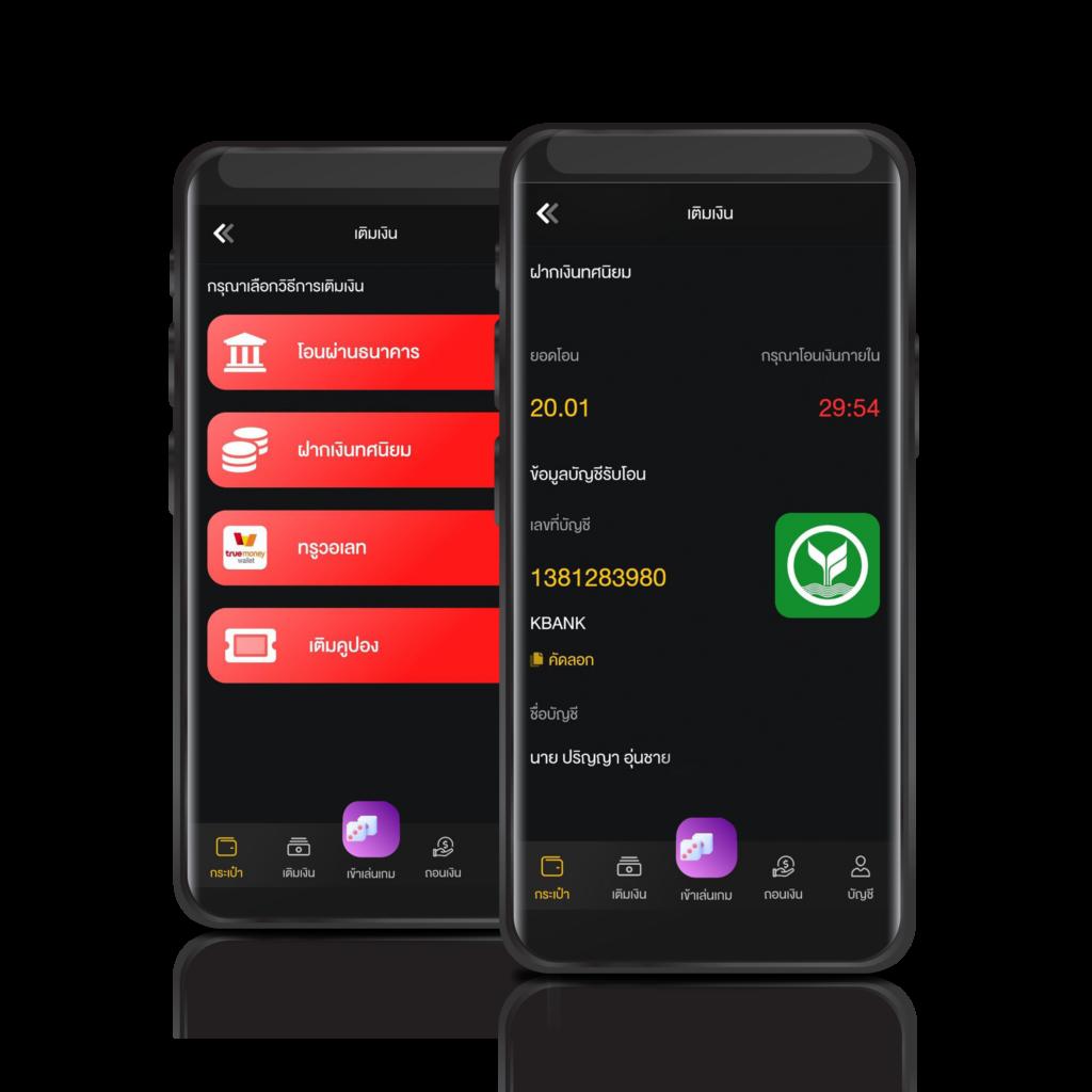 goatbet888 เครดิตฟรี เลือกเล่นเต็มอิ่มไม่มีอั้น โอกาสชนะง่ายสะดวกสุด