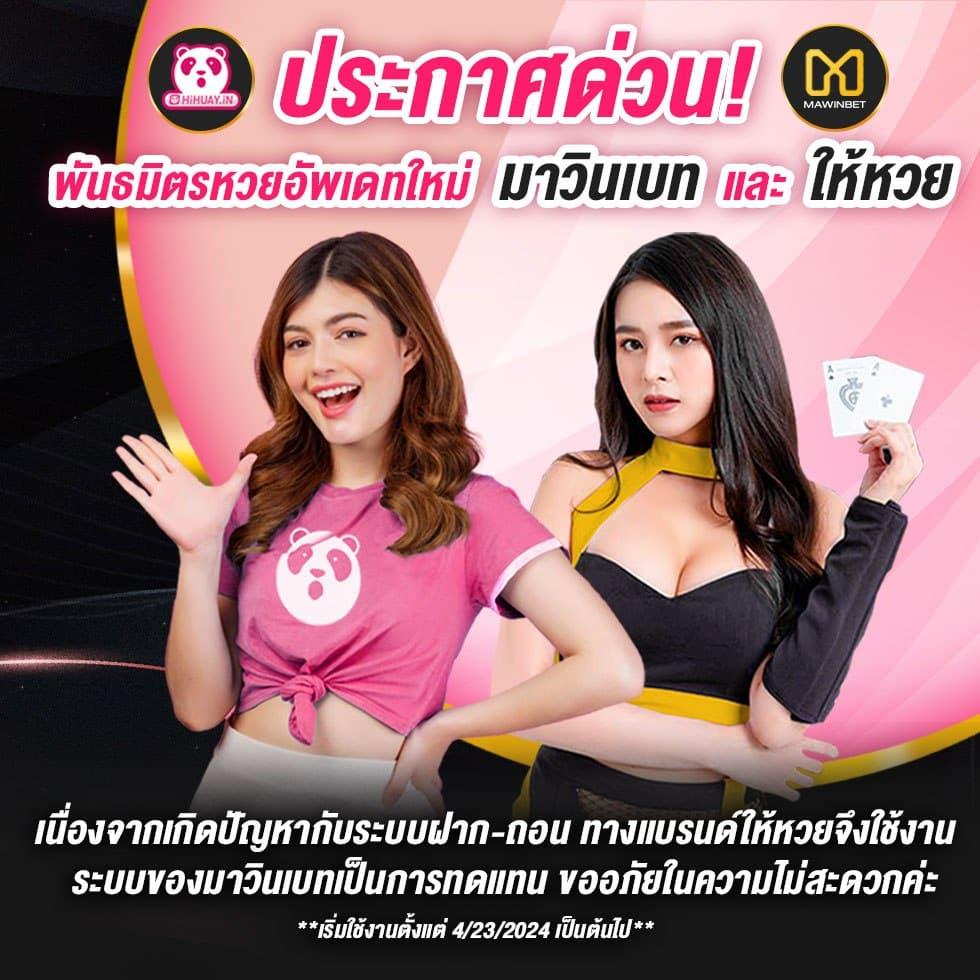 grand royal คาสิโนออนไลน์ สมัครง่าย ระบบอัตโนมัติ มาตรฐานระดับโลก