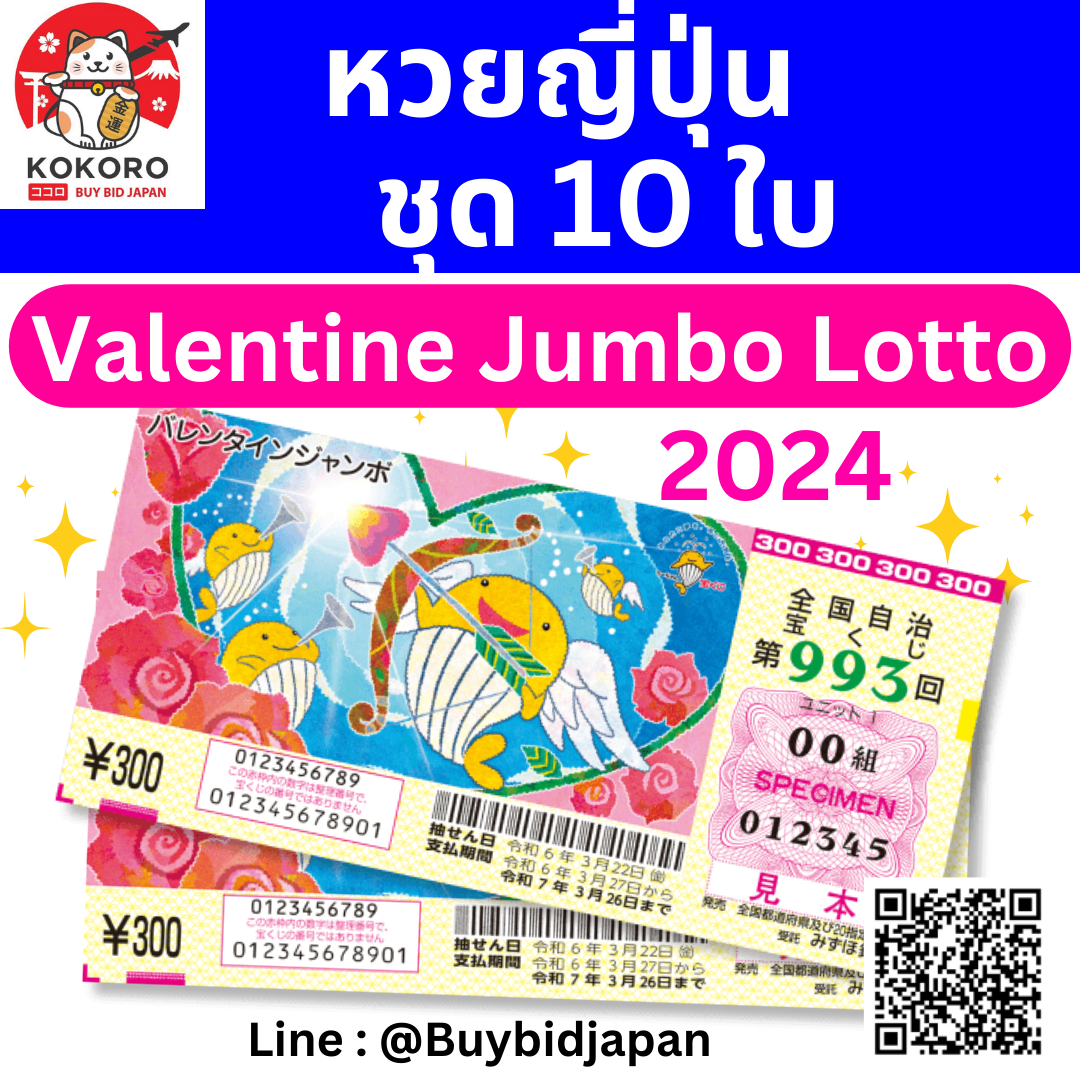 h24slot คาสิโนยอดนิยม อัปเดตเทรนด์เกมล่าสุดในไทย