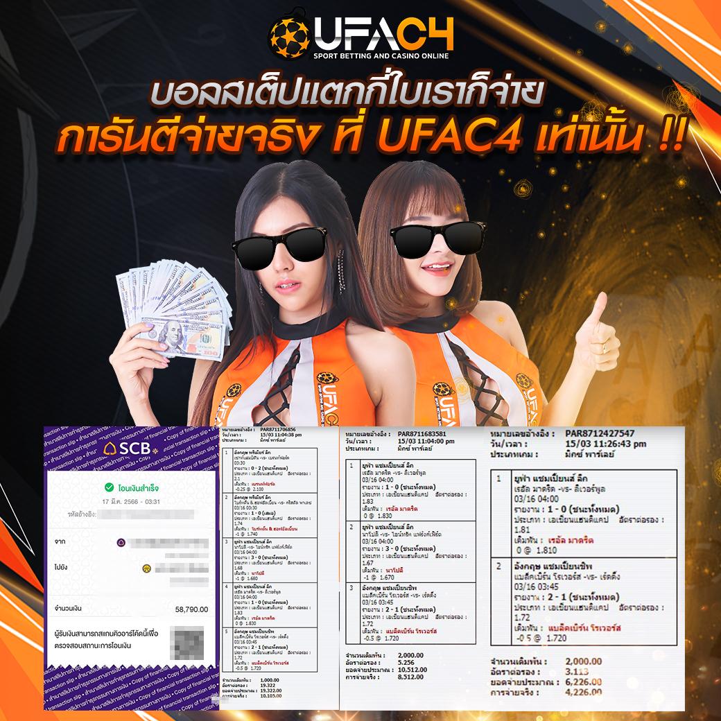 h25 com สล็อต เว็บตรง รวมทุกเกมทำเงินง่าย จ่ายครบถ้วน