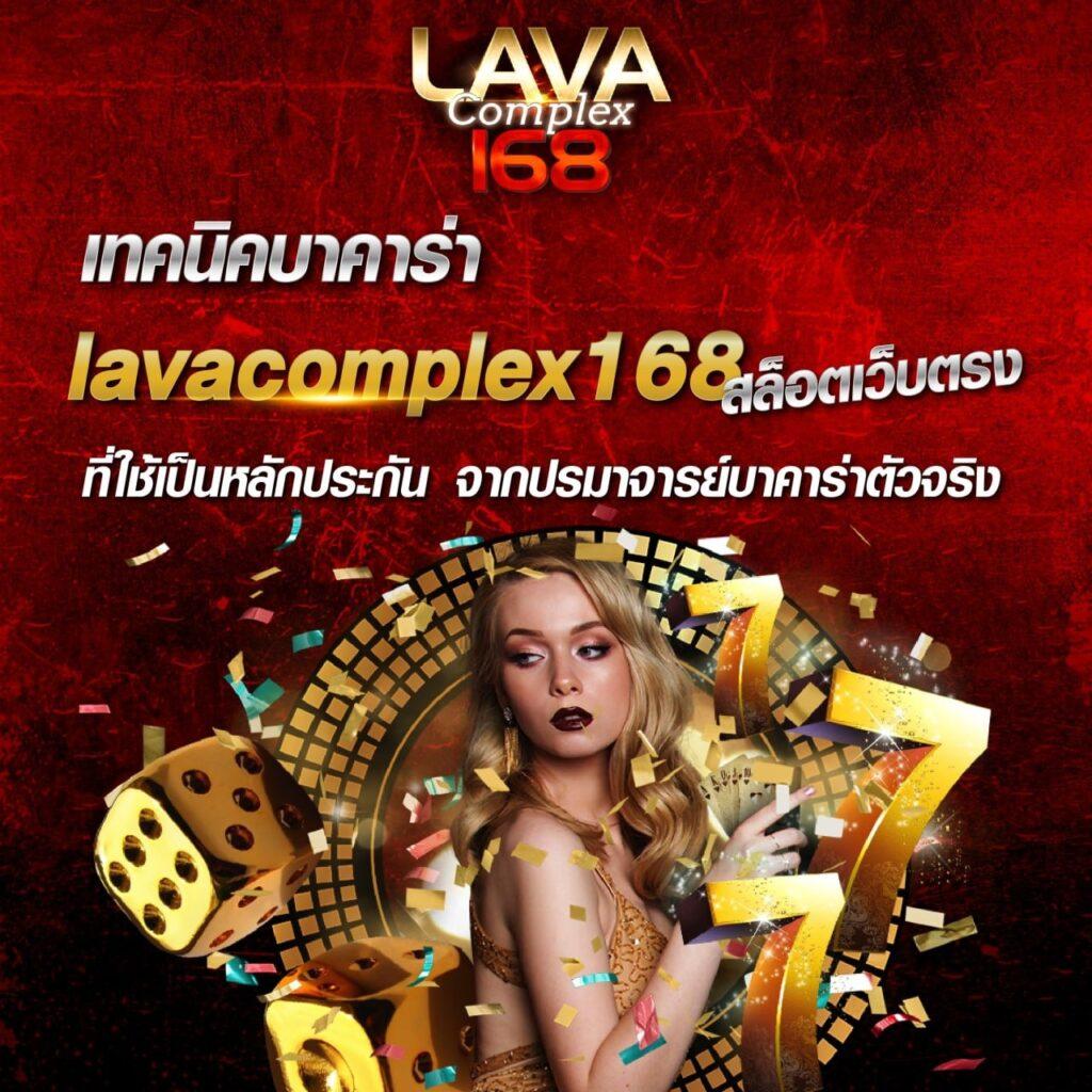 hihuay คาสิโนออนไลน์ รีวิวดีไหม ล่าสุด 2024 ดีที่สุดในไทย