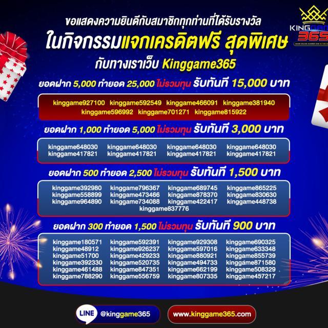 hotwin888 vip คาสิโนออนไลน์สุดเทรนด์ สมัครง่าย ฝากออโต้ เติมเงินเร็ว