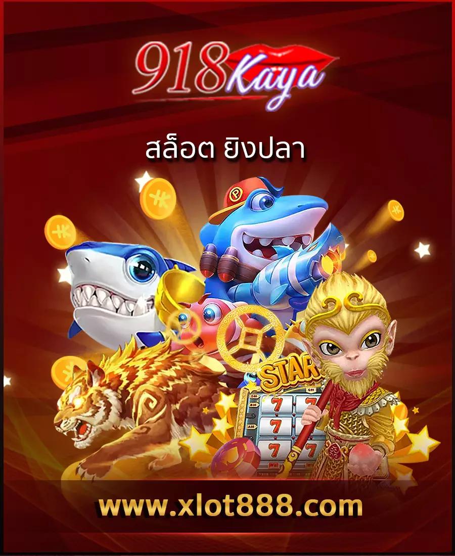 huc99 แจกเครดิตฟรี 150 พร้อมโปรโมชั่นสุดคุ้ม 2024