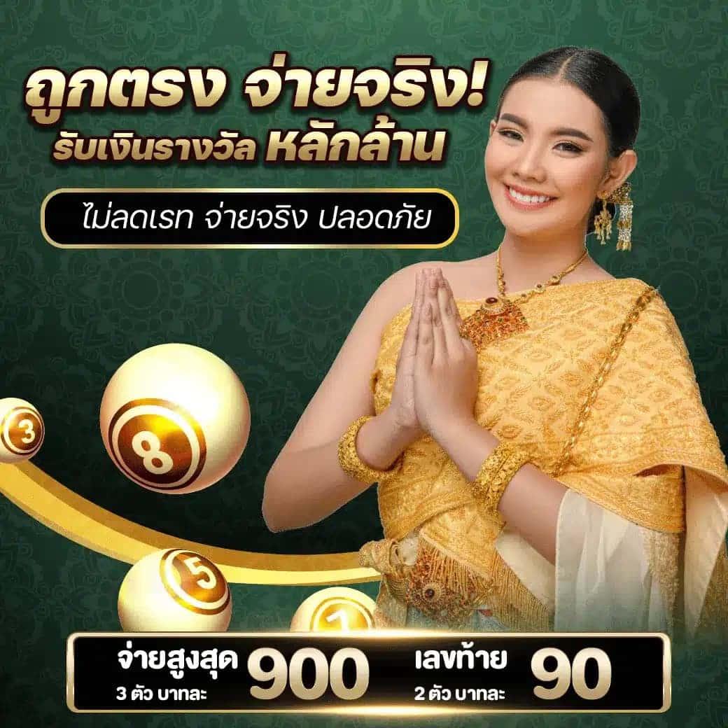hydra888 คาสิโนออนไลน์สุดฮิต จัดเต็มด้วยโบนัสและโปรแรงทุกวัน