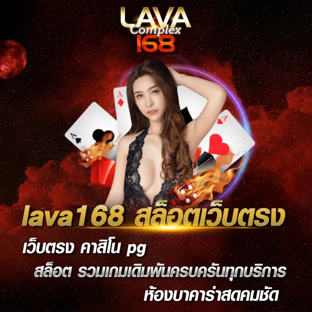 i888 คาสิโนยอดนิยม สมัครง่าย ระบบทันสมัย ฟรีโบนัสทันที