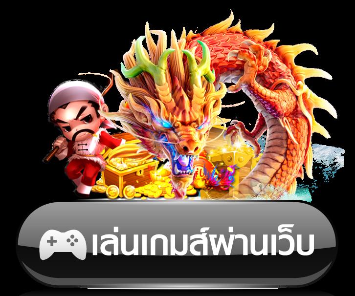 ib888 เครดิตฟรี 40 ล่าสุด เล่นง่าย ได้เงินจริง อัปเดตวันนี้
