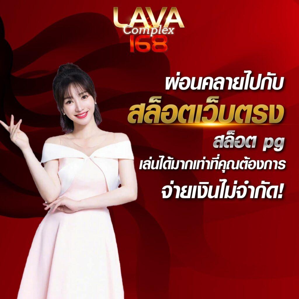 ib888 เครดิตฟรี ไม่ต้องฝาก ล่าสุด 2023 สนุกได้ไม่มีสะดุด
