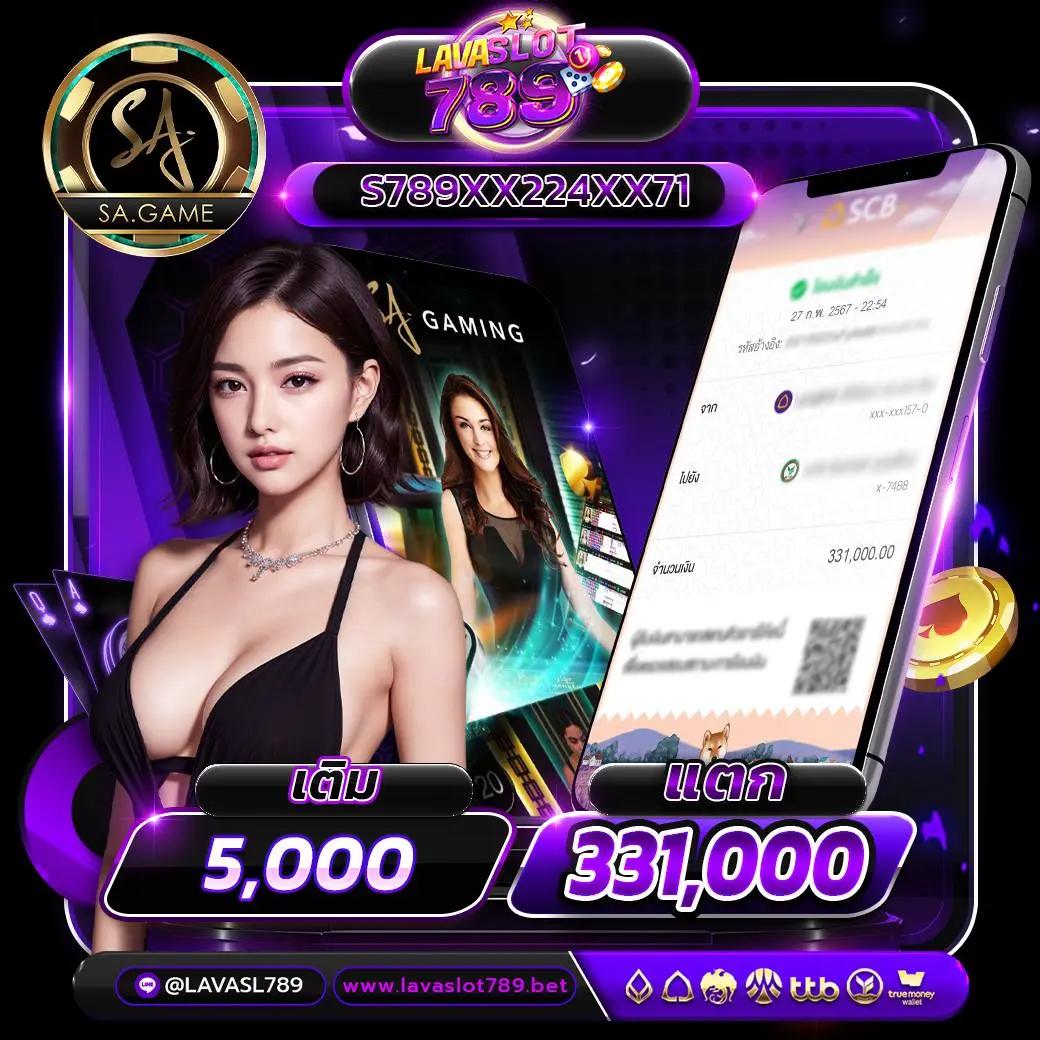 imibig member แพลตฟอร์มเกมออนไลน์มาแรง ระบบทันสมัยสุดในไทย