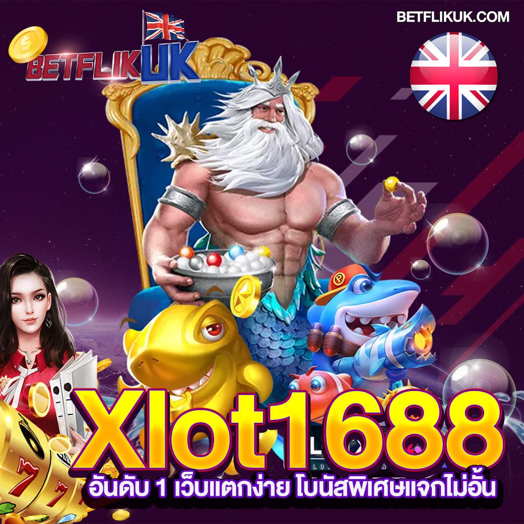 imibig คาสิโนอันดับ 1 เดิมพันง่าย จ่ายจริง พร้อมสิทธิพิเศษล่าสุด