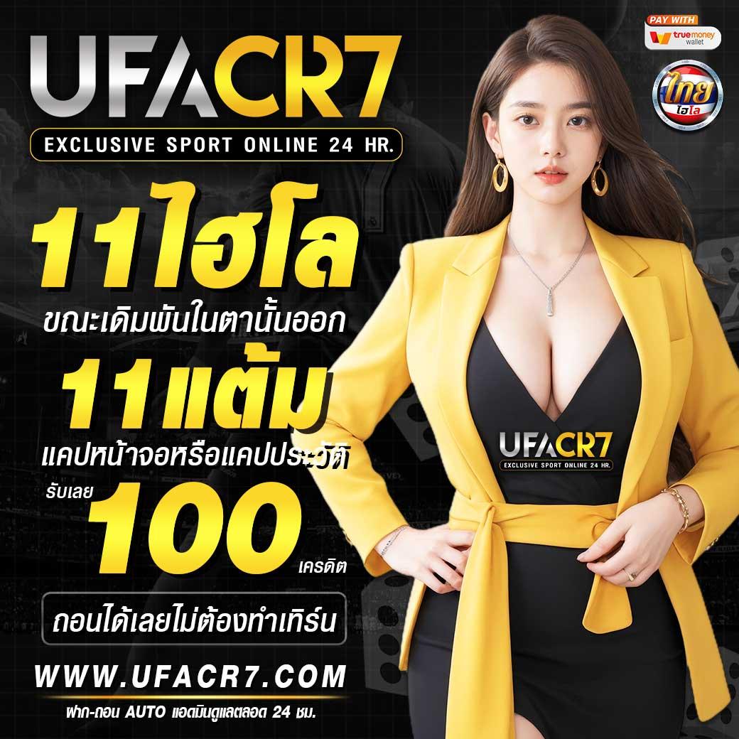 imihero คาสิโนเว็บตรง มาตรฐานระดับสากล เล่นง่ายได้เงินจริง