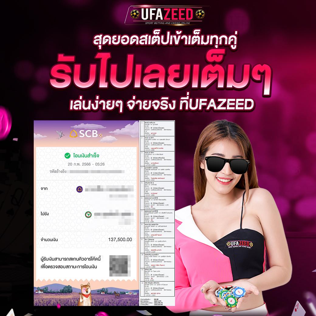 imiwin คาสิโนเว็บตรง มาตรฐานใหม่ สร้างรายได้ง่ายและปลอดภัย