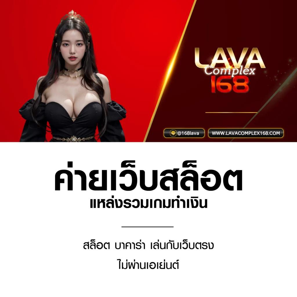 imiwinr สล็อต เว็บตรงแตกง่าย จ่ายเต็มไม่มีอั้น
