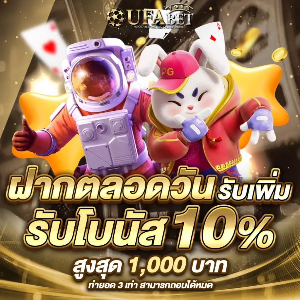 iprobet168 คาสิโนครบวงจร พนันออนไลน์ทันสมัย มั่นใจได้ความปลอดภัย
