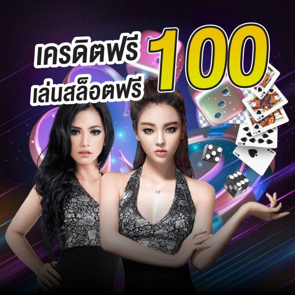 isbc888 คาสิโนออนไลน์เกมส์ดีล้ำสมัย ฝากถอนรวดเร็วล่าสุด