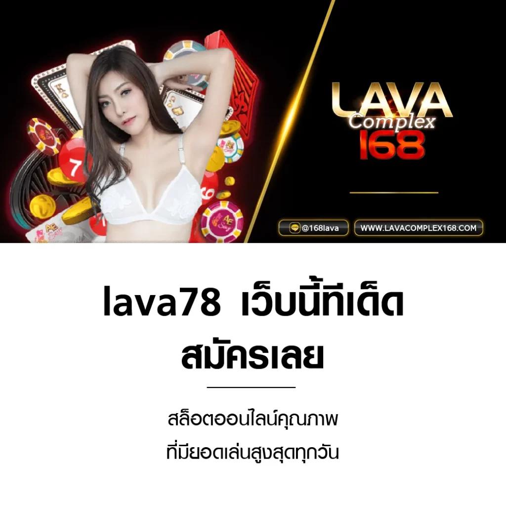 jili slot เว็บ ตรง เดิมพันง่าย รับโบนัสเต็มที่ เครดิตฟรี 2024