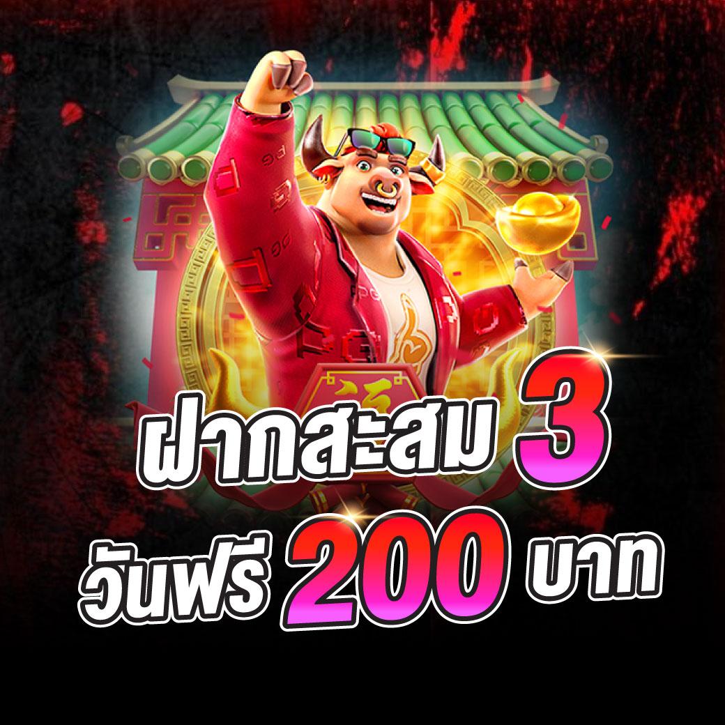 jilislot แพลตฟอร์มเกมพนันออนไลน์ โบนัสแตกง่ายที่สุดในไทย